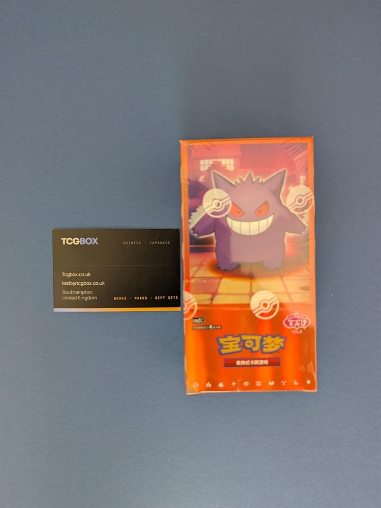 Pokemon Gem Pack Vol.3 Box — Out of Print, All Holo product image